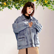 Dressed denim coat women 2020 new wild loose oversized lapel collar Harajuku style top