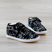 Youth cotton shoes male primary and secondary school students at home non-slip warm shoes men foot home plus velvet cotton shoes men winter