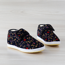 Winter warm Velcro cotton shoes women Joker thick bottom non-slip soft bottom pregnant women Moon shoes warm plus velvet cotton shoes
