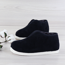 Old Beijing cloth shoes winter warm thousand layer bottom single beam clam shell thickening plus velvet middle-aged cotton cotton shoes