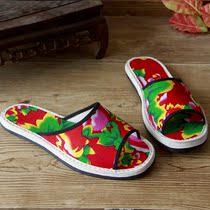 Womens spring home thousand layer bottom bedroom slippers non-slip breathable soft bottom cloth moon slippers women