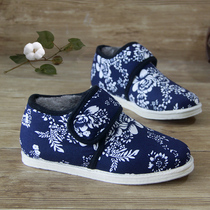 Cotton shoes womens autumn and winter students warm and velvet blue and white low-top cotton flat lazy Oxford shoes non-slip thousand-layer bottom women