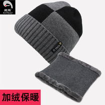  Middle-aged and elderly hat mens winter wool hat Dad hat warm ear protection old man hat plus velvet youth knitted hat winter