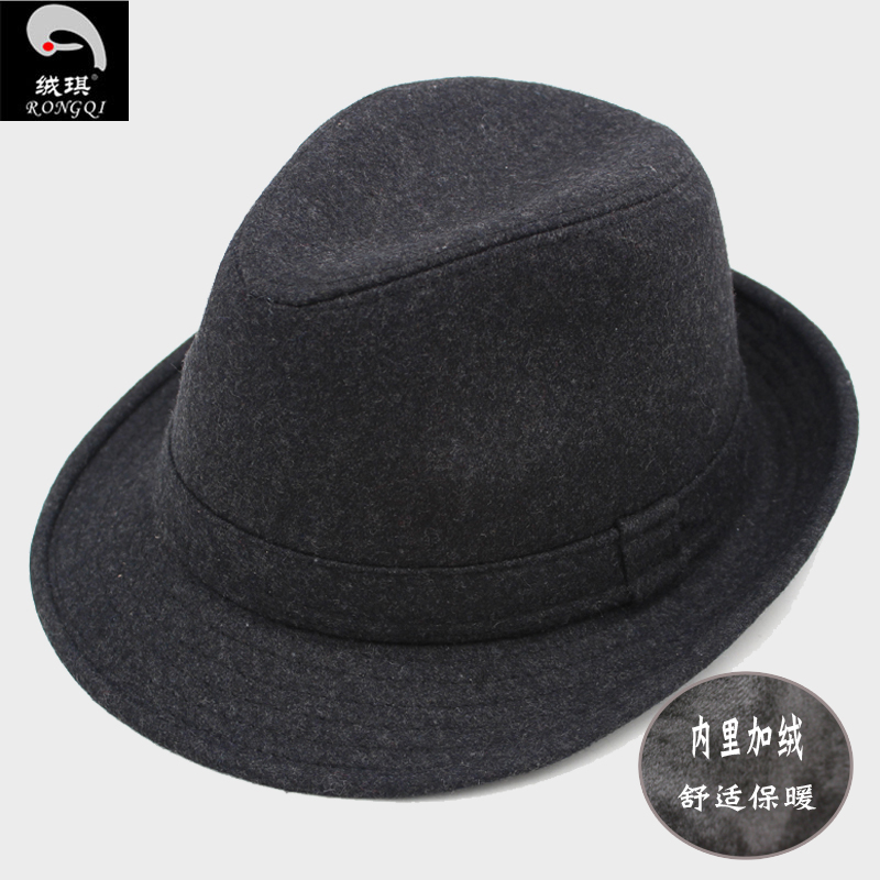 Middle-aged and elderly high top fur, male and autumn winter gush old cotton hat son Dad warm and large size felt hat-thick