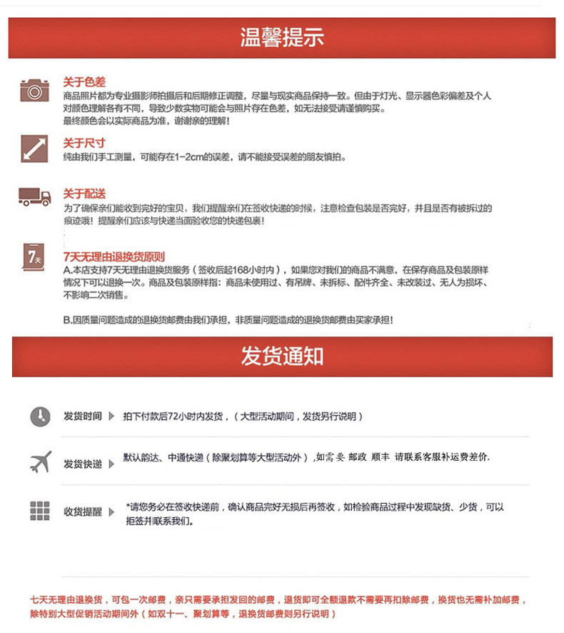 Chapeau pour femme en Melange de laine - Ref 3233599 Image 23