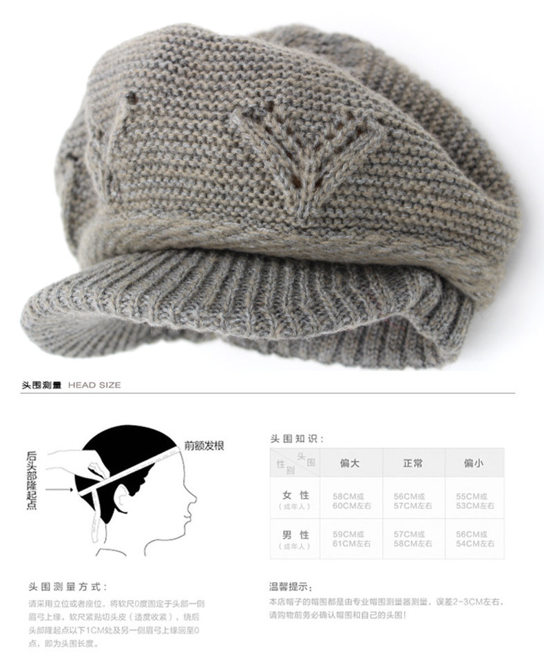 Chapeau pour femme en Melange de laine - Ref 3234280 Image 20