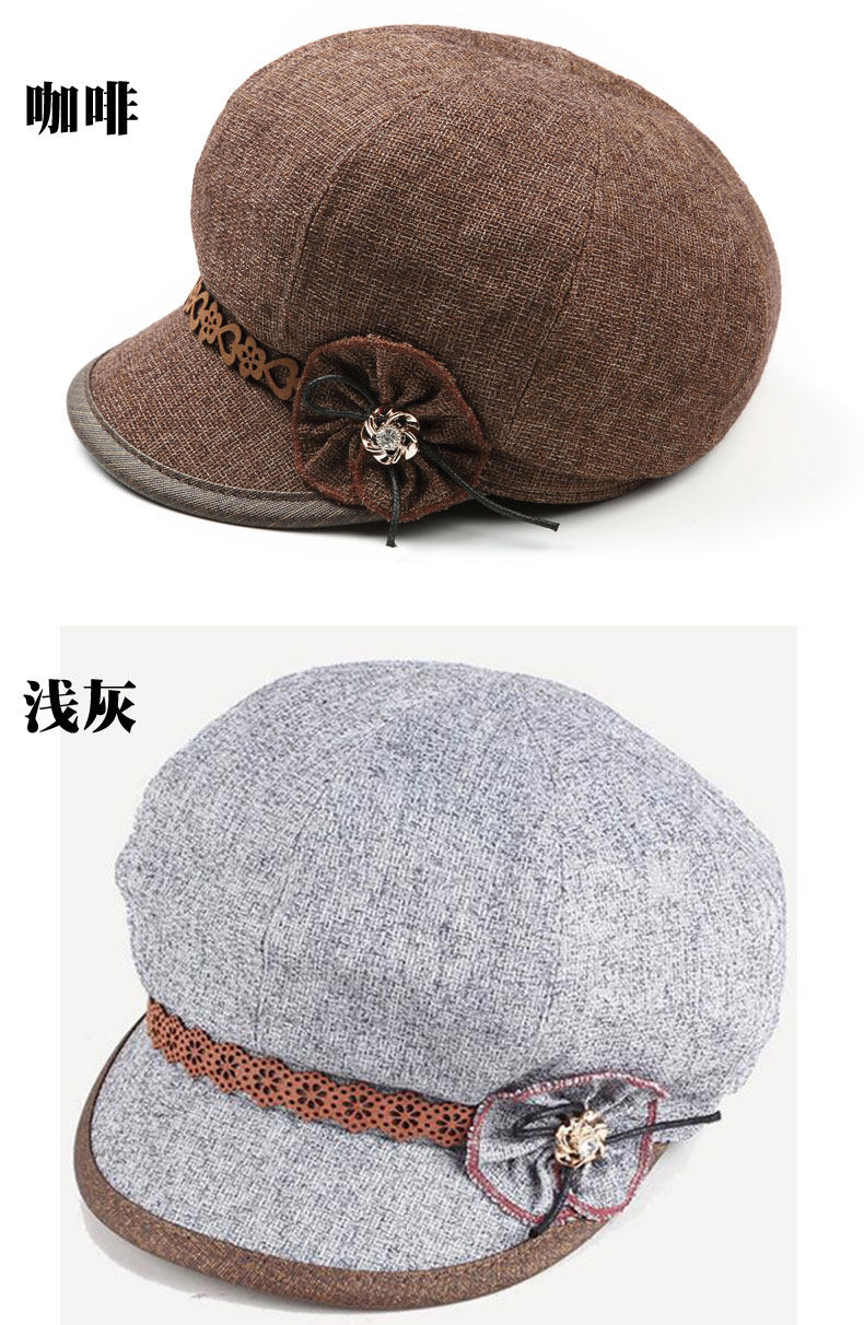 Chapeau pour femme en Coton polyester - Ref 3233187 Image 13