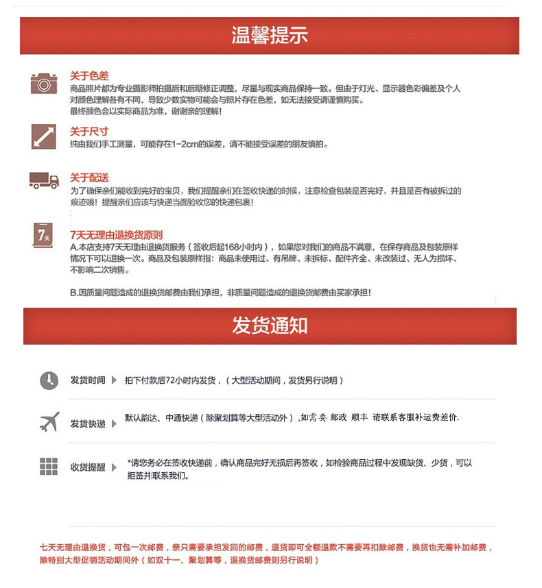 Chapeau pour femme en Melange de laine - Ref 3234280 Image 21