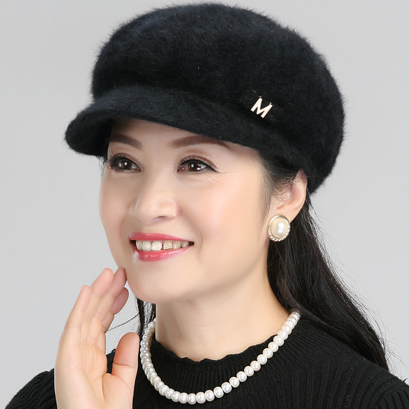 Chapeau pour femme - Ref 3234357 Image 3