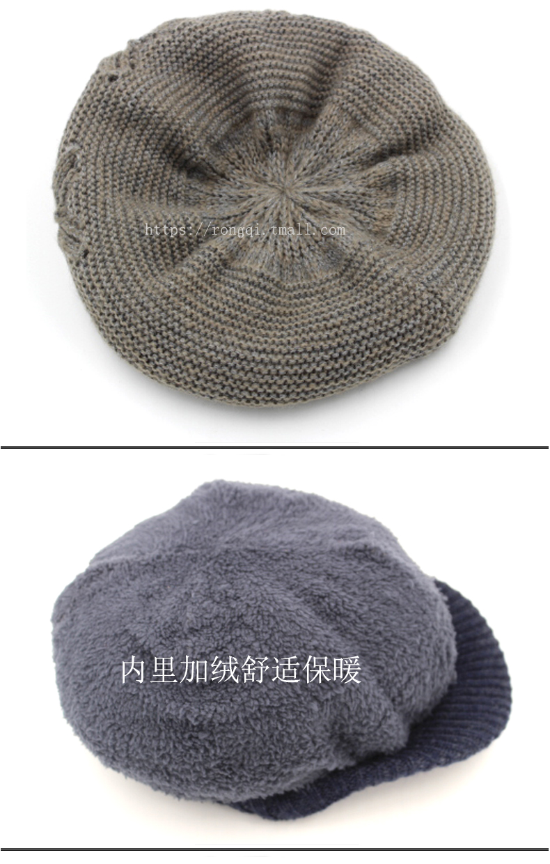 Chapeau pour femme en Melange de laine - Ref 3234280 Image 19