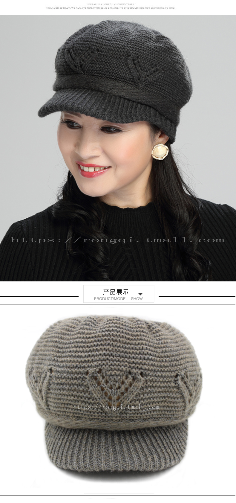 Chapeau pour femme en Melange de laine - Ref 3234280 Image 15