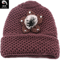 The old lady woman wool cap children knitted velvet warm hat cold autumn and winter day mother mother-in-law hat