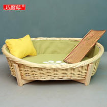 Smart Magician Rattan Chic Dogs All Season Universal Cat Basket Kennel Summer Cold Harbors Dog Kennel House Type Kitty Nest