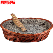 Removable washable natural wicker Dog Nest Summer Rattan pooch pooch pooch Pooch Pooch Pet Bed