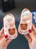 Летние детские босоножки для раннего возраста, мягкая подошва, 1-2 лет, закрытый носок