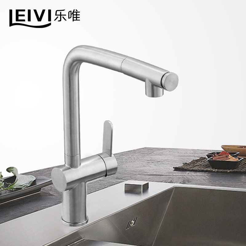 Music-only sink washing basin dishwashing basin 304 stainless steel rotatable pull-out home hot and cold out tap 060