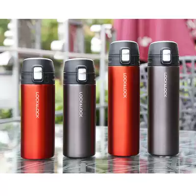Lotlock Fite super lightweight stainless steel thermos cup LHC3224 Tea Cup one-button water Cup 500ML