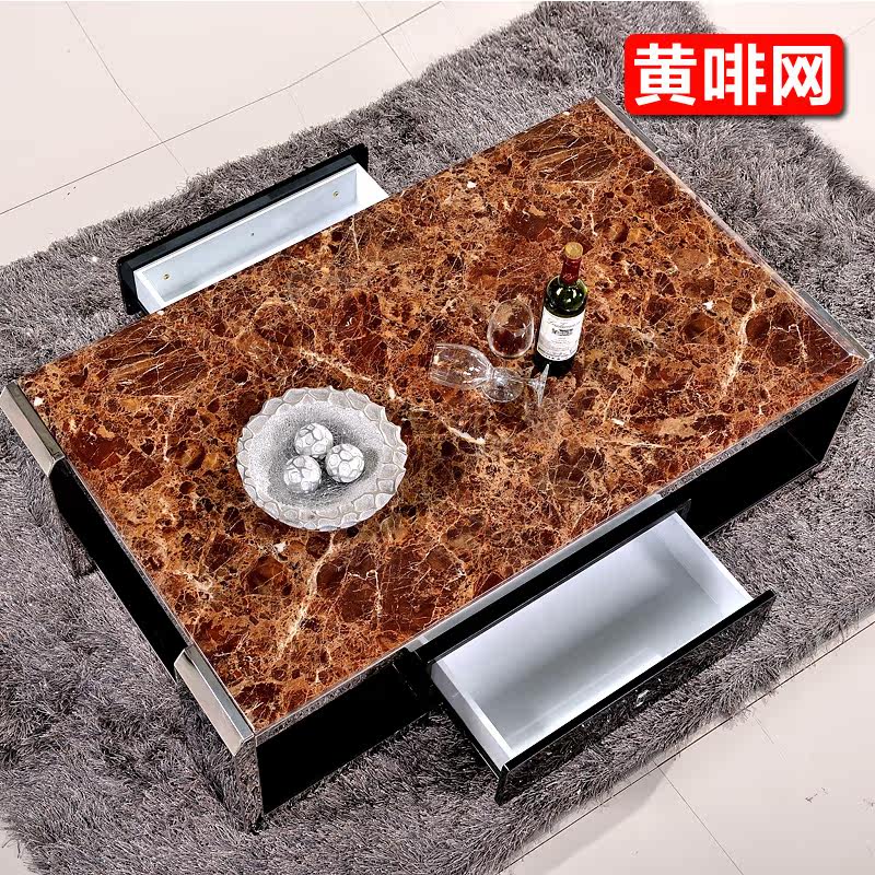 ��������ʯ�輸C03