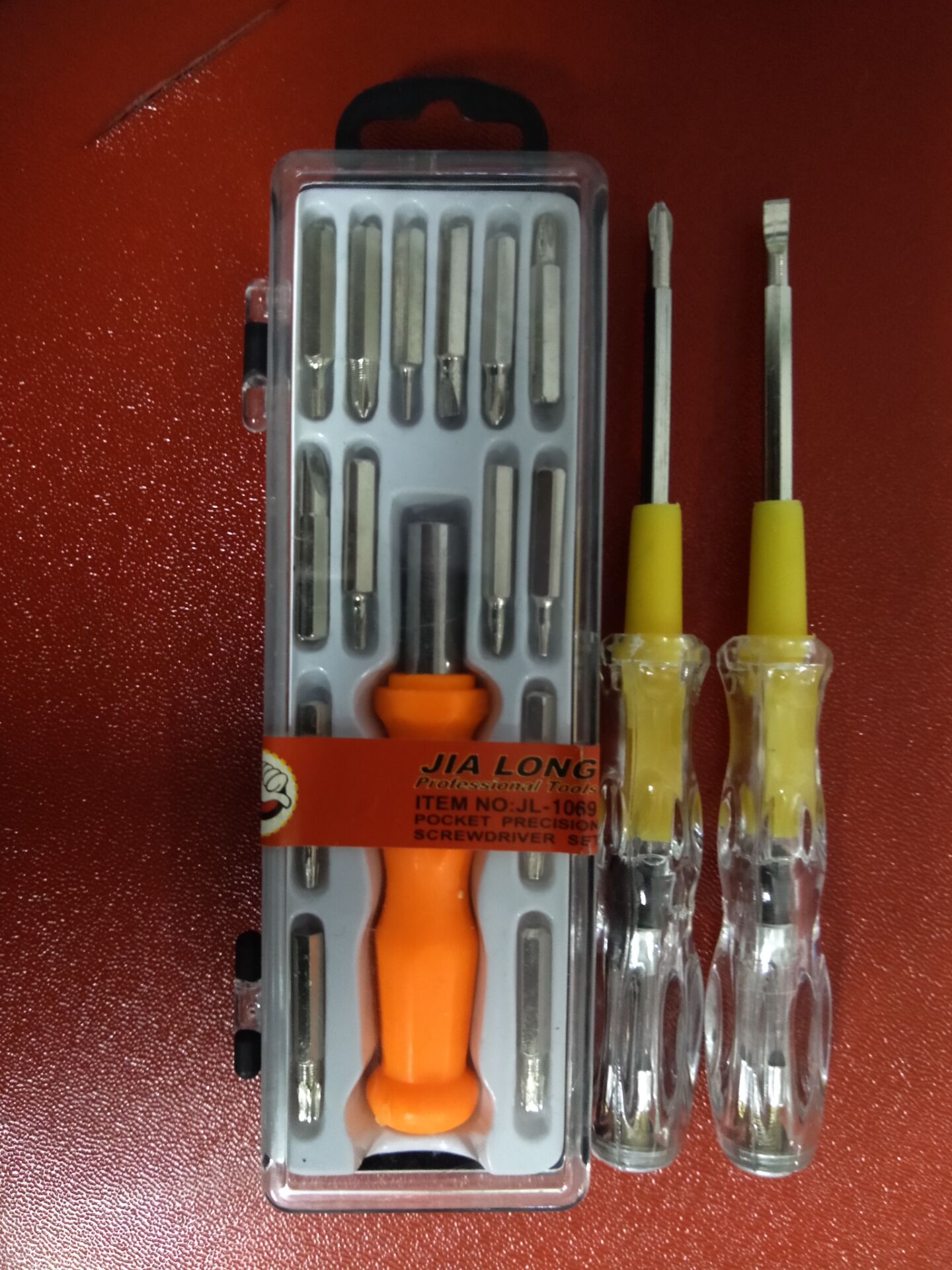 15-in-one manual combination screwdriver 1 set plus 2 professional electrometer stylus one word stylus stylus cross stylus stylus