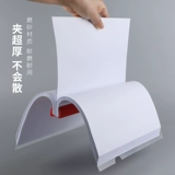 Поставка накачка A4 Pull Clip Clip Podning Polding Pagsing Страницы Прозрачные тестовые бумаги, прозрачная цветная цветная папка.