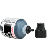 Чернила, ручка-роллер, S632, стираемая черная красная синяя многоразовая упаковка