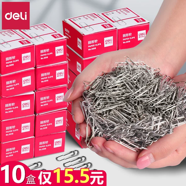 Товары от 熟食店