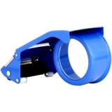 Длинная лента, пакет, 6см