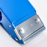 Длинная лента, пакет, 6см