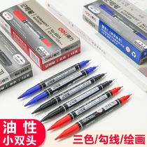 Office Supplies Power Marker Pen Power 6824 Double Tip Oil Marker Marker Line Pen Oil Pen