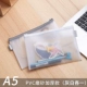【Фрукты A5】 2 (белый+серый)