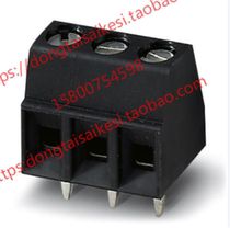 Fixation Connectors Germany-MKDS 1 3-35 HT BK - 1984950