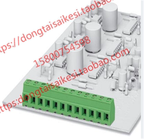 Fixed Connectors for Phoenix Germany-EMKDS 15 2-508 - 1897694