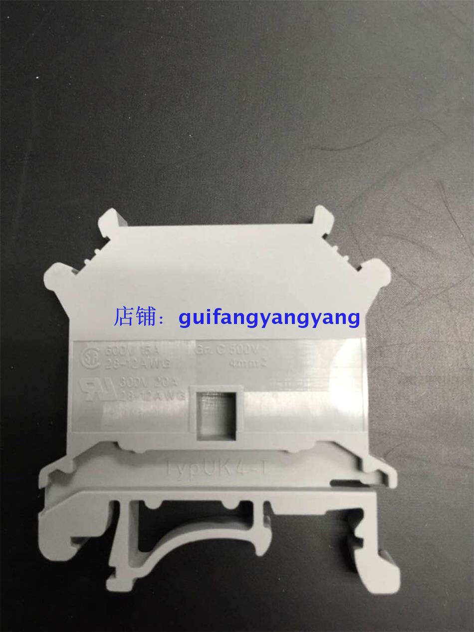 UK 4-TG 2812018 Phoenix Broken Wiring Terminals Pat Shutdown in lieu of Model UT4-TG