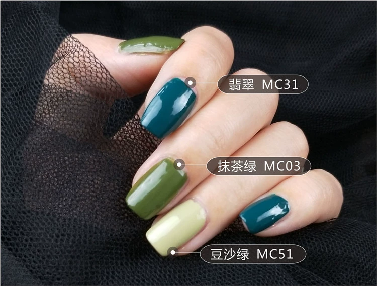 Sơn móng tay màu xanh lá cây matcha xanh sâu mung đậu xanh mực xanh ngọc bích Ngọc xanh không độc hại làm khô nhanh sơn móng tay - Sơn móng tay / Móng tay và móng chân