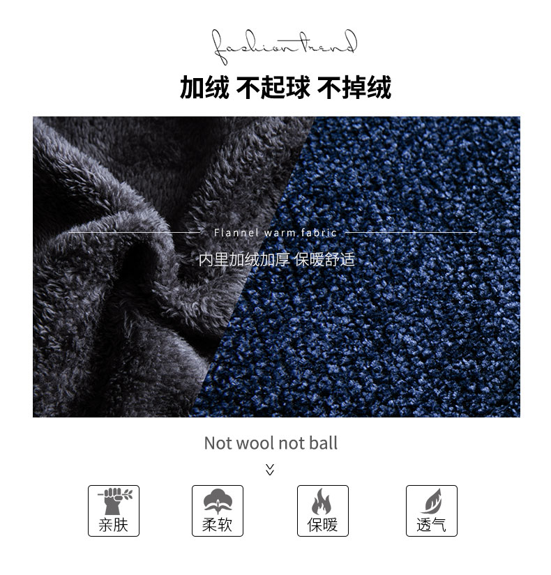 Mở rộng áo len nam áo len mùa thu và mùa đông cộng với nhung dày áo len trùm đầu áo len lỏng len ấm áp áo len áo khoác nam hàn quốc