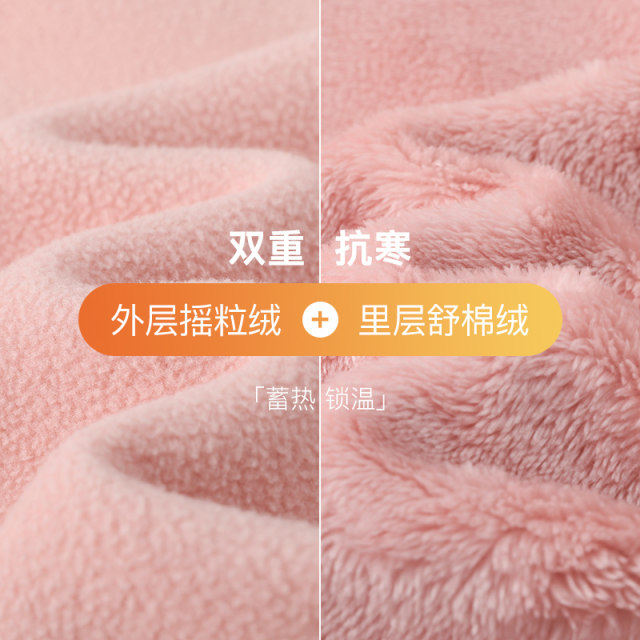 Pathfinder winter double-sided comfortable velvet short coat for women warm coral velvet fleece plus velvet thickened couples polar fleece