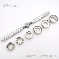 Watch repair tool 5537 table opener Sawtooth watch back cover for Rolex Tituo watch repair cover