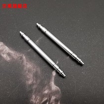 Watch accessories for OMG Omega hippocampus 150 meters raw ear 19 20mm 1 8mm 316 steel table shaft