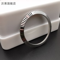 Substitution RLX datejust Labor table 41mm log steel tooth ring watch accessories