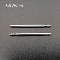 Substitute ROLEX 41mm log raw ear table shaft 316L steel watch accessories 116300