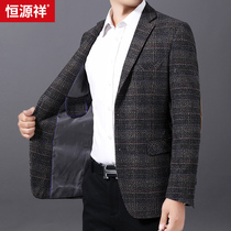 Hengyuanxiang autumn and winter suit men 2020 new middle-aged man jacket business casual polished casual casual suit