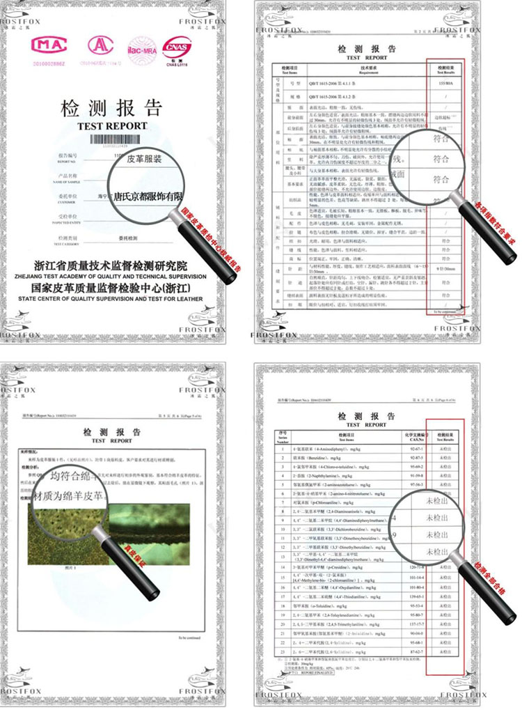 Manteau de fourrure femme FROSTFOX     - Ref 3171733 Image 24