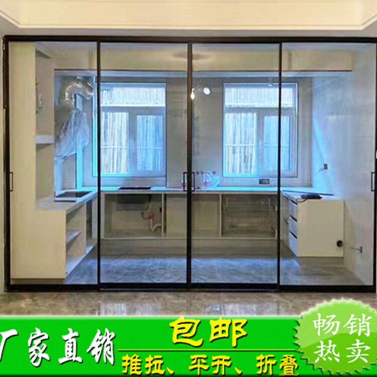 爱家美精品店