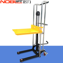 Nori forklift manual hydraulic stacker platform lift car light luggage cart lift truck PS0415