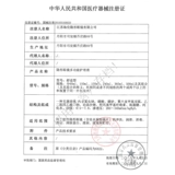 Haili en gz невидимые миопические очки уход