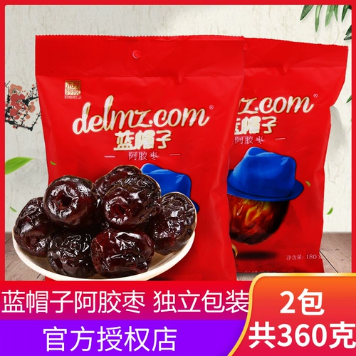 360g] East Ejiao Blue Hat Shandong ejiao Jujube uncleane Independence Небольшой пакет Ejiao Jujube Улучшенная упаковка