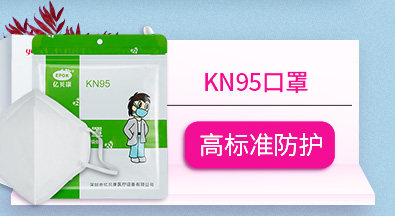 Связано на mask_03.jpg