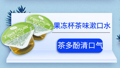 Связано на mask_06.jpg