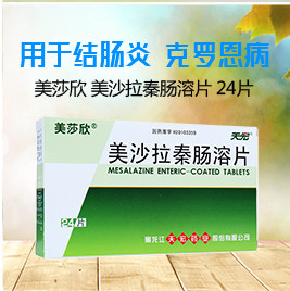 Новая связанная с ним карта-xie xioxin 20190124_05.jpg