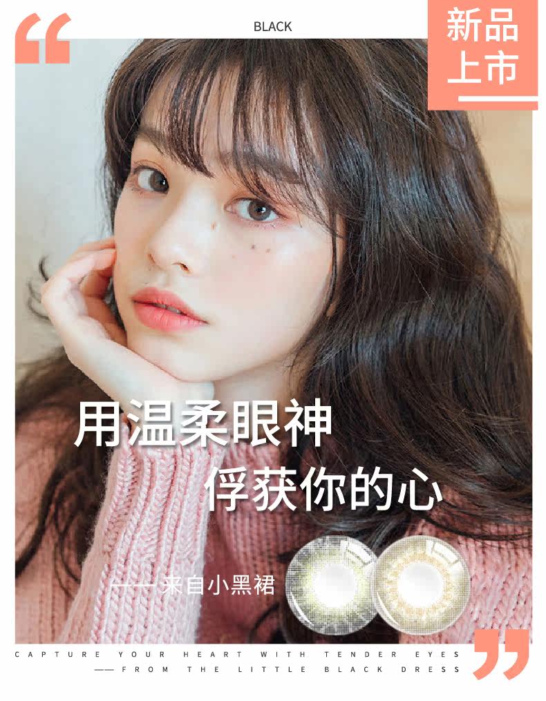 Klebo Moon Drop (1) _01.jpg